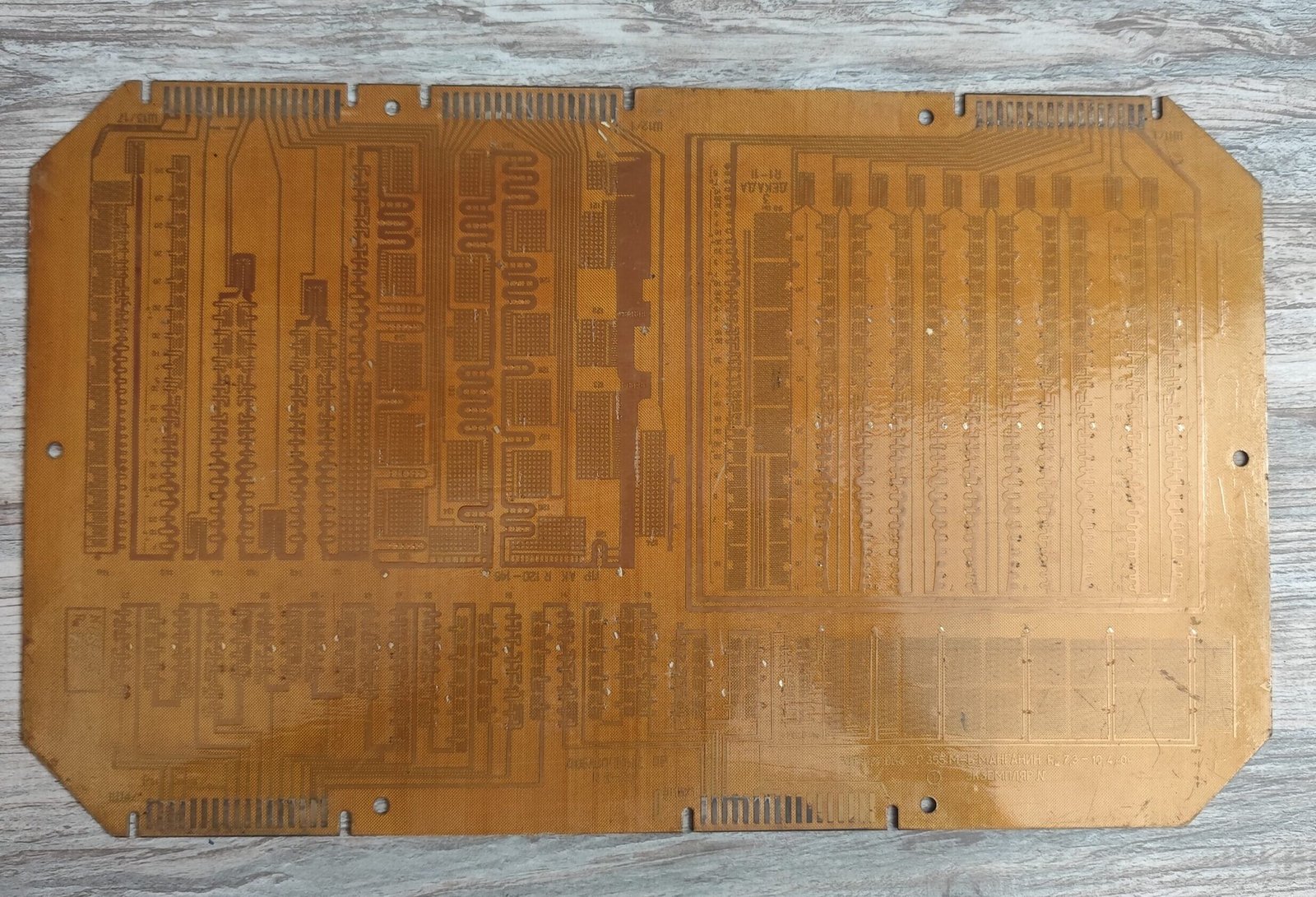 IMG_20250921_103541 Vintage Metal Core Memory Board Rare Ferrite RAM Collectible Computer Hardware