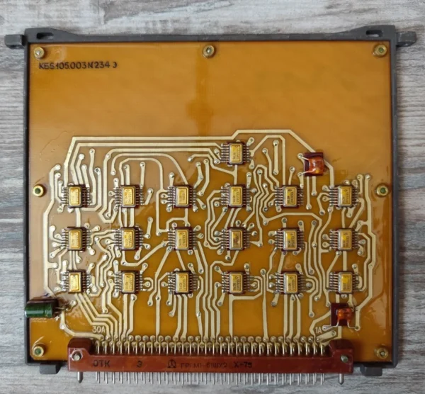USSR military vintage ceramic CPU board with ICs for gold scrap recovery
