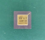 IIT 3C87-25 Vintage Ceramic CPU 1988 rare gold recovery