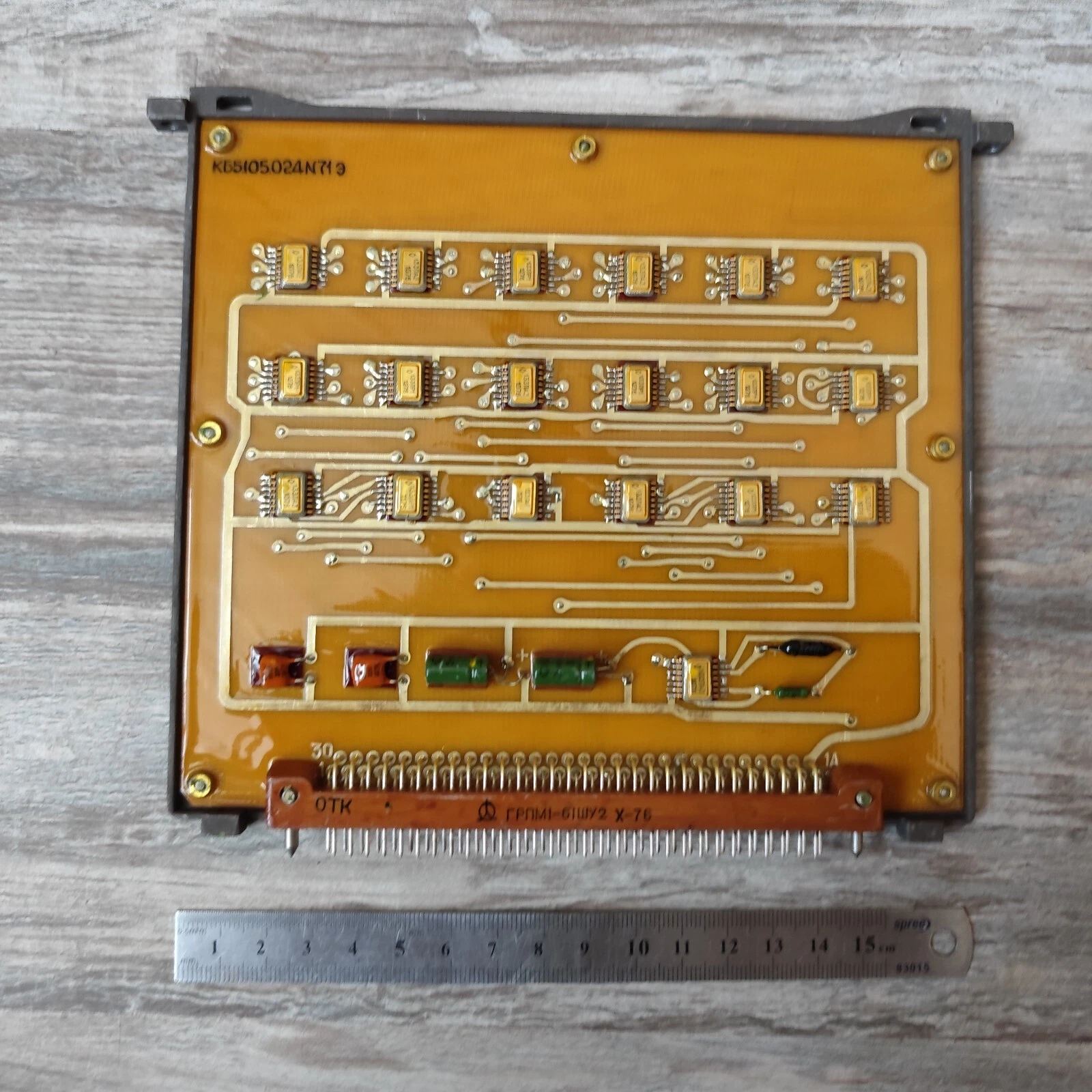 image_7